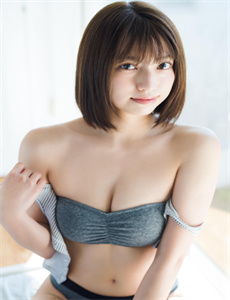 爱微