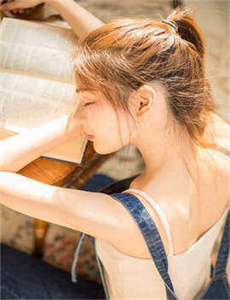 艾拉